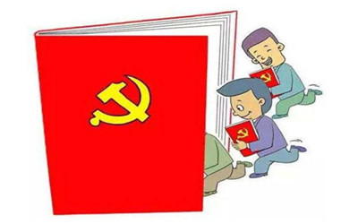 國考報名預(yù)備黨員可以報考要求黨員的職位嗎？