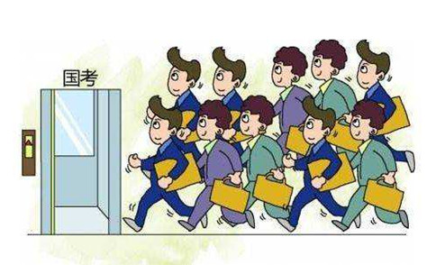 純干貨，2019國考這樣做才能防止成為炮灰