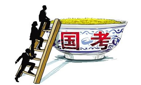 國(guó)考有8類(lèi)考生不能報(bào)考，3類(lèi)考生政審直接涼涼