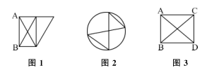 行測(cè)圖形推理?？伎键c(diǎn)梳理八：一筆畫與多筆畫