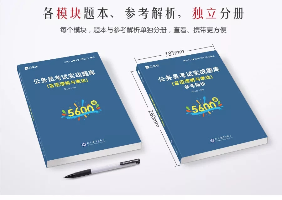 這消息我先告訴閨蜜了，畢竟肥水不流外人田……
