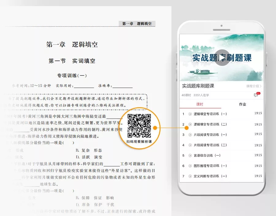 這消息我先告訴閨蜜了，畢竟肥水不流外人田……