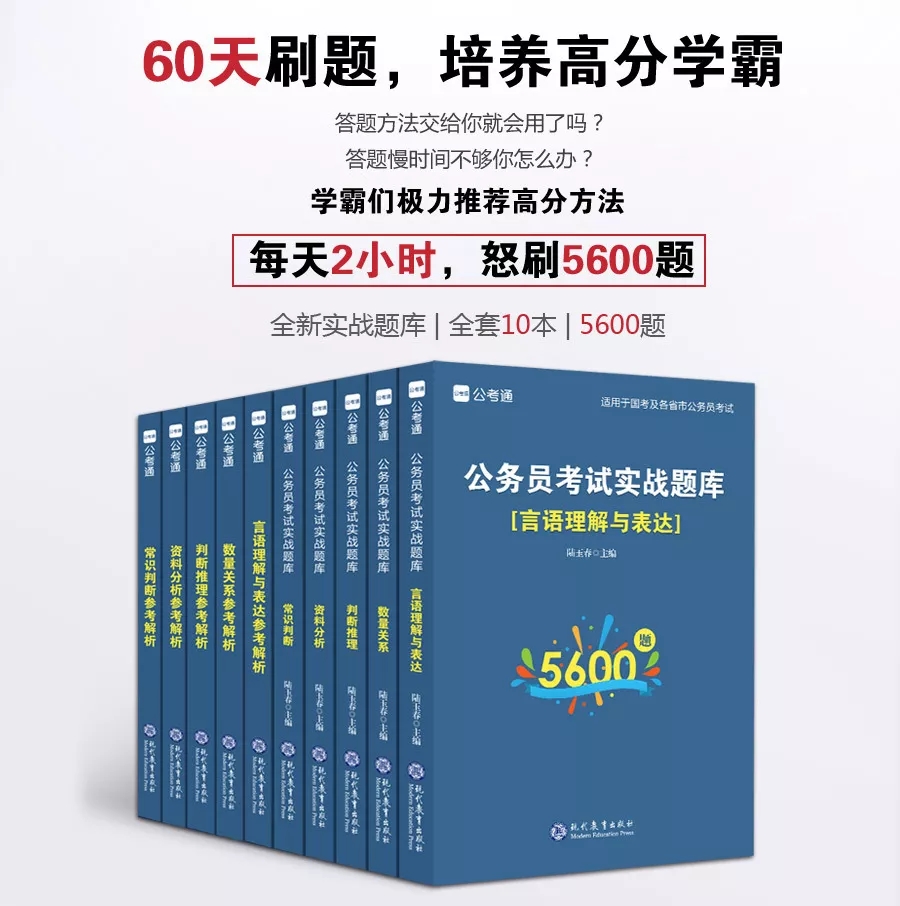 這消息我先告訴閨蜜了，畢竟肥水不流外人田……