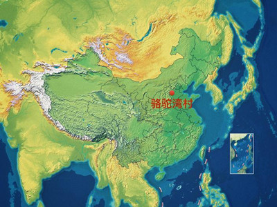 習(xí)近平最新金句來了，申論高分必學(xué)