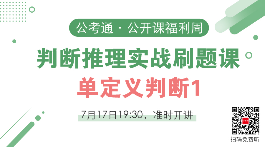 實(shí)戰(zhàn)題庫(kù)刷題 實(shí)戰(zhàn)題庫(kù)刷題
