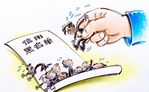 注意了！2020年國家公務(wù)員考試這些人“被禁考”