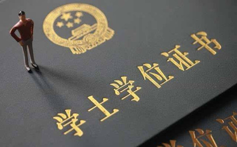 我2020年6月才畢業(yè)能報考這次的國考嗎？