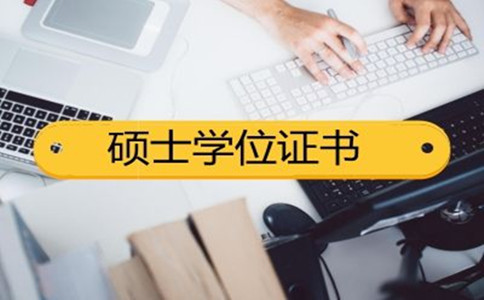 2020年貴州事業(yè)單位、選調(diào)生大量擴(kuò)招！公務(wù)員呢？