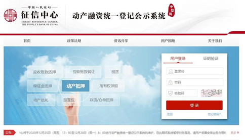 公務員考試時政：2021年起，這些新規(guī)將影響你我生活！