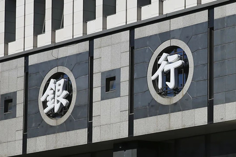 2022年公務(wù)員考試時政：12月起，這些新規(guī)將影響你我生活！